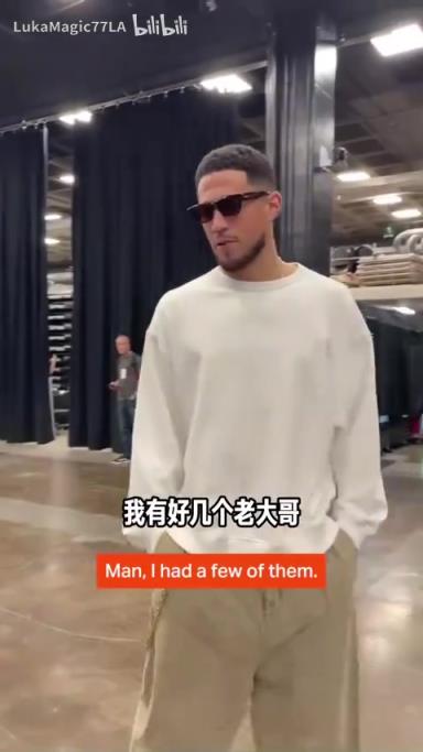 米契奇：我成大哥了？誰(shuí)是太陽(yáng)隊(duì)球員新秀時(shí)期的老大哥？